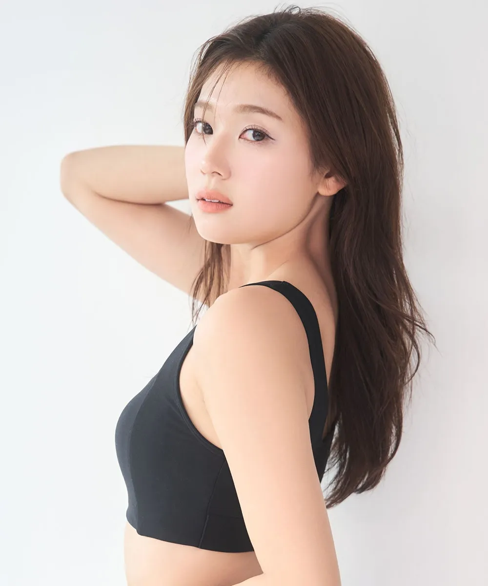 Square Neck Wireless Bra