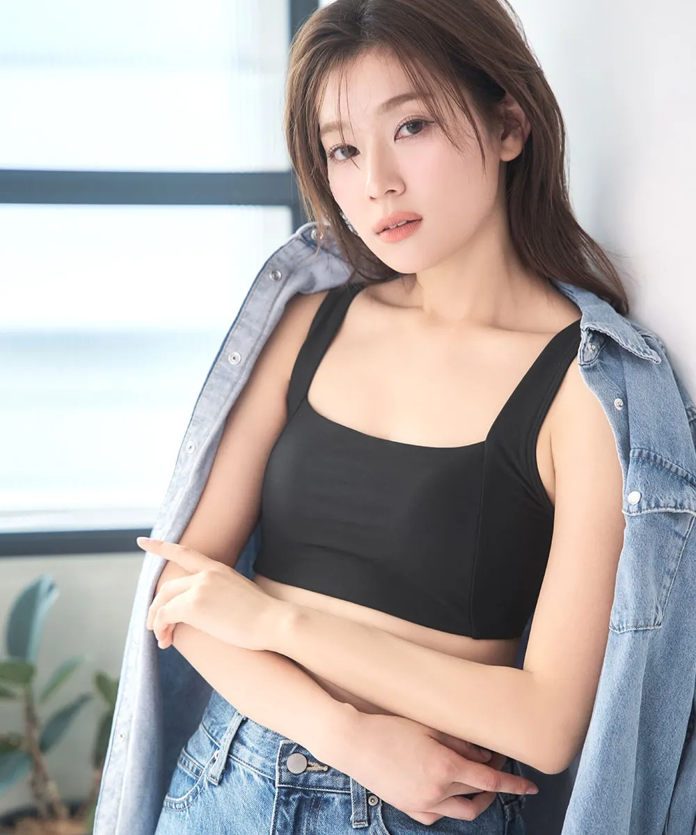 Square Neck Wireless Bra