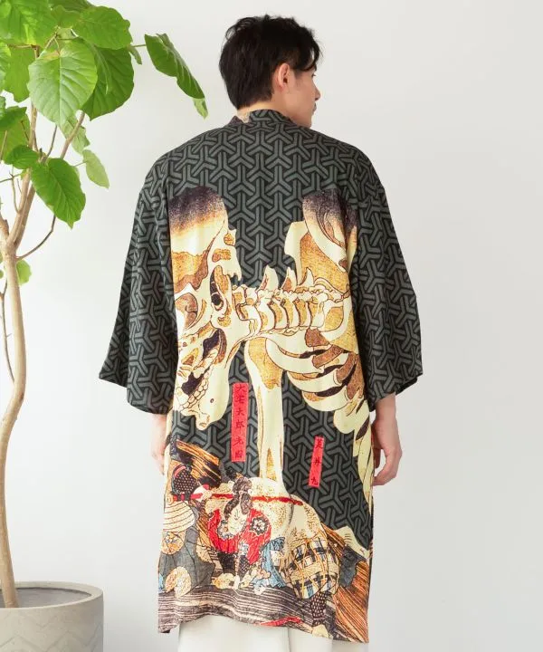UKIYOE HAORI Cardigan