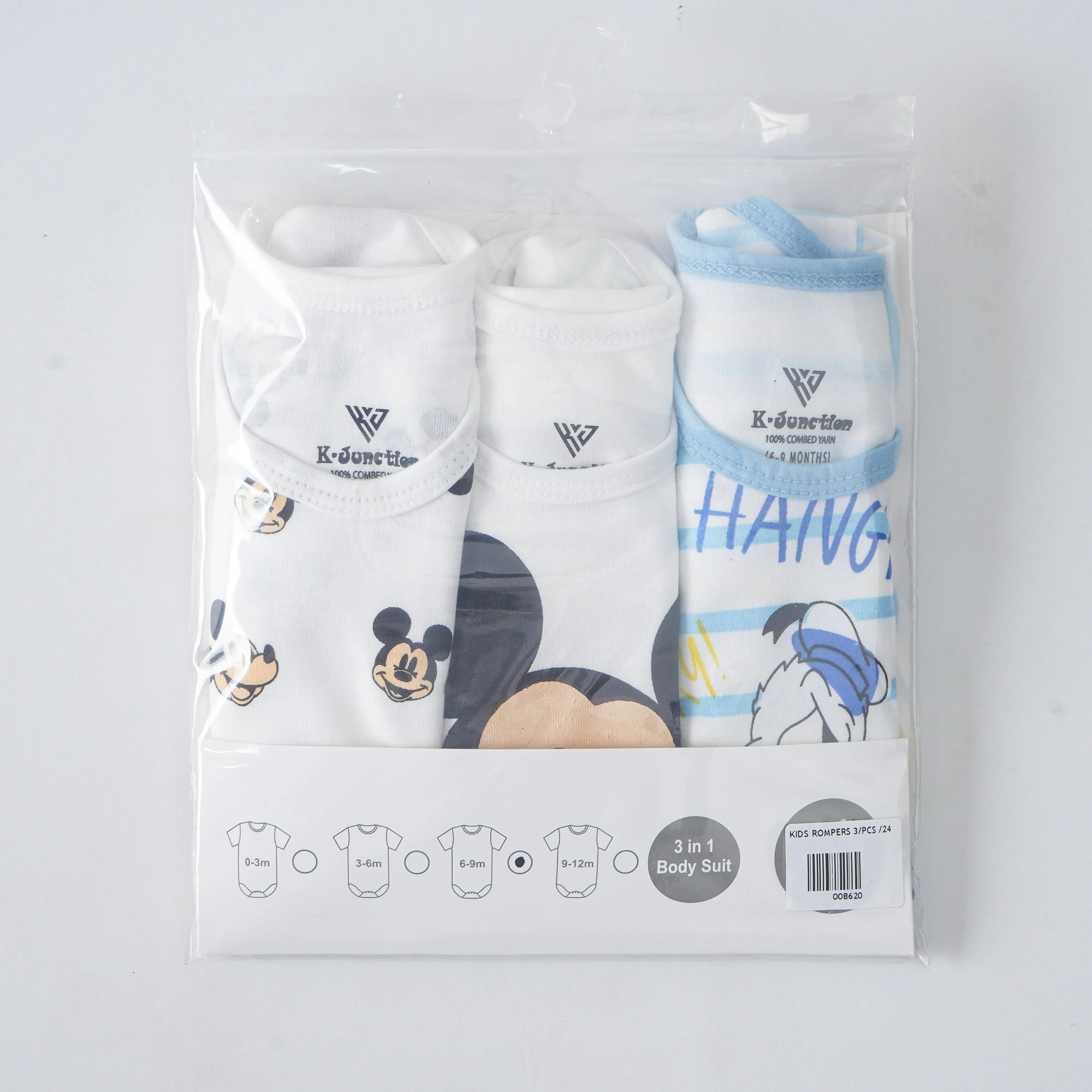 Unisex Romper (Pack of 3)